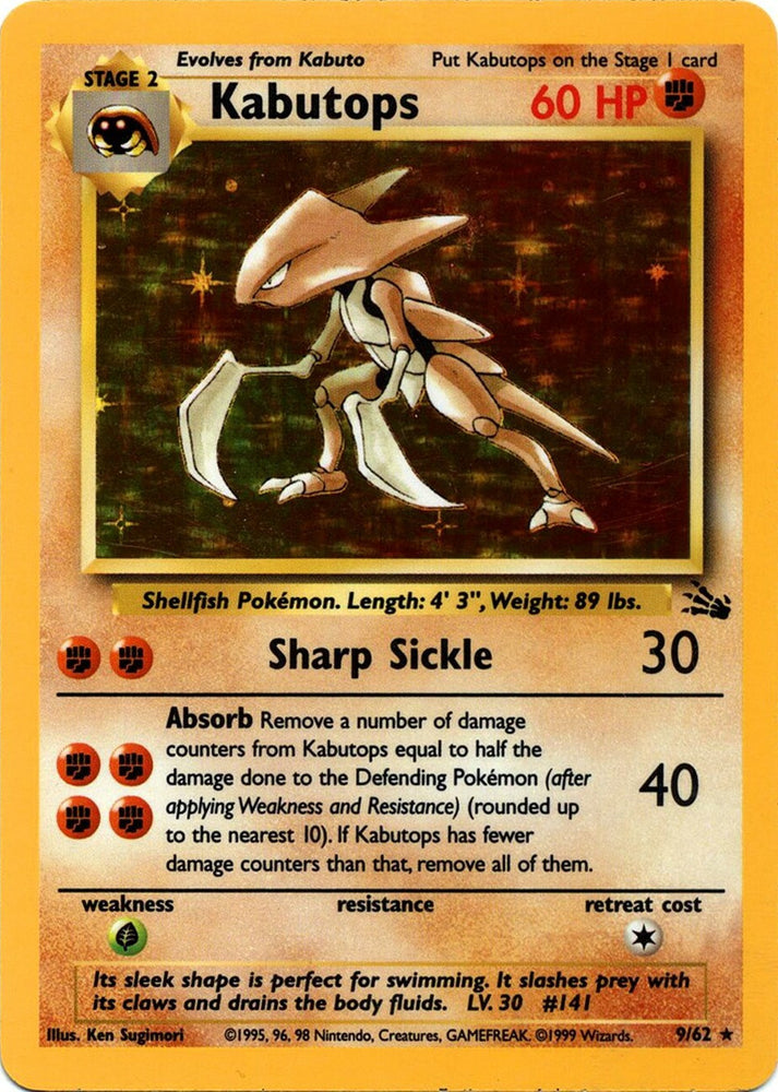 Kabutops (9/62) [Fossil Unlimited]